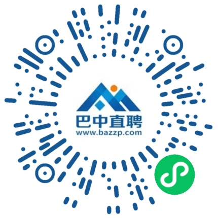 微信小程序
