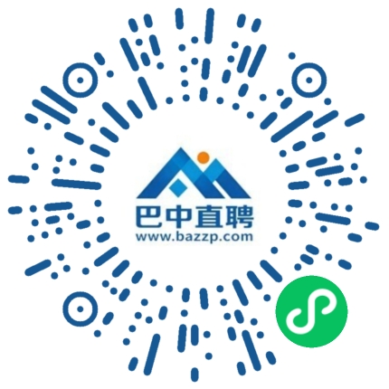 微信小程序