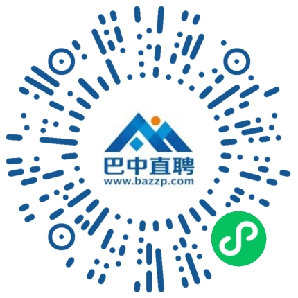 微信小程序