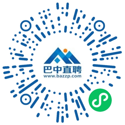 微信小程序