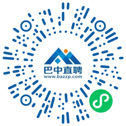 微信小程序