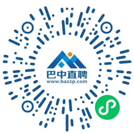 微信小程序
