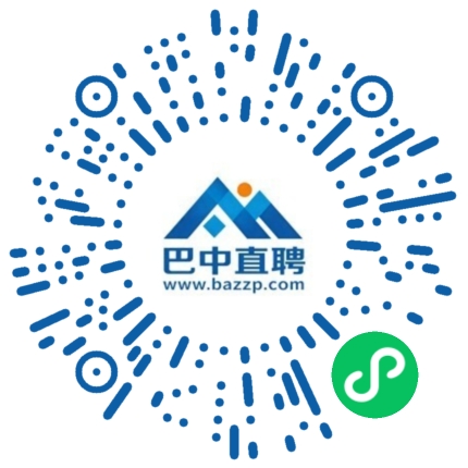 微信小程序