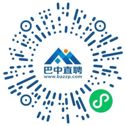微信小程序