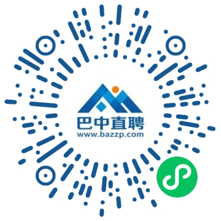 微信小程序
