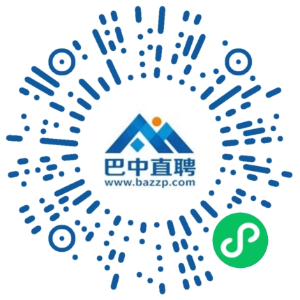 微信小程序