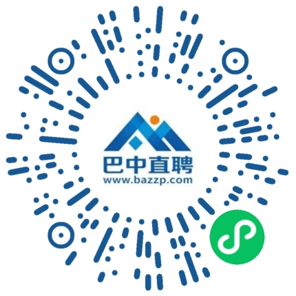 微信小程序