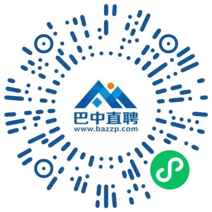 微信小程序