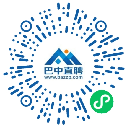 微信小程序