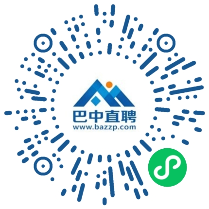 微信小程序