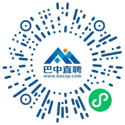 微信小程序
