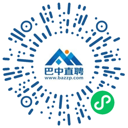 微信小程序