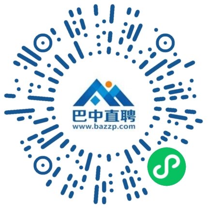 微信小程序