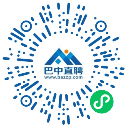 微信小程序