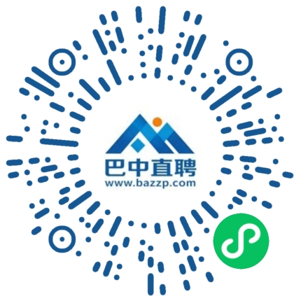 微信小程序