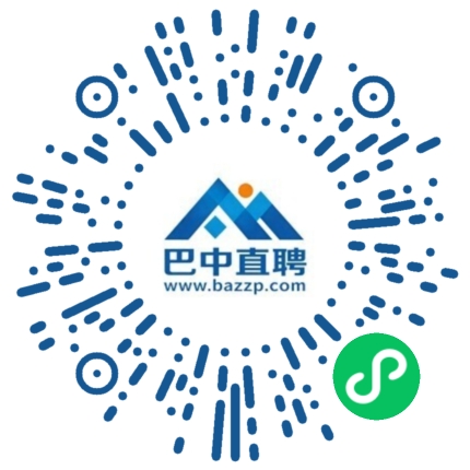 微信小程序