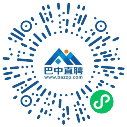 微信小程序