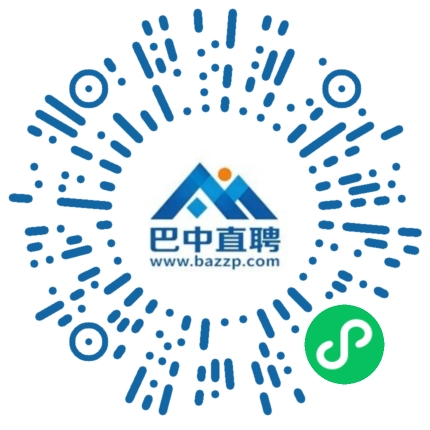 微信小程序