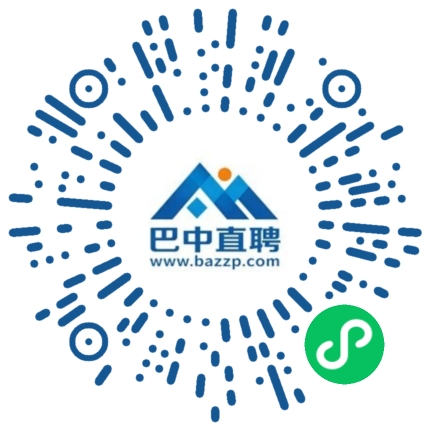 微信小程序