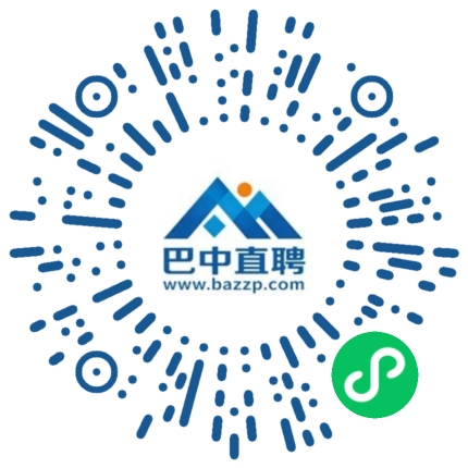 微信小程序