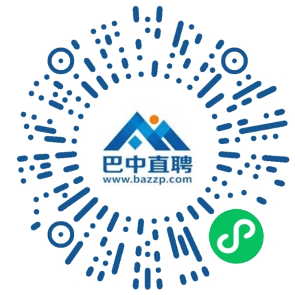 微信小程序