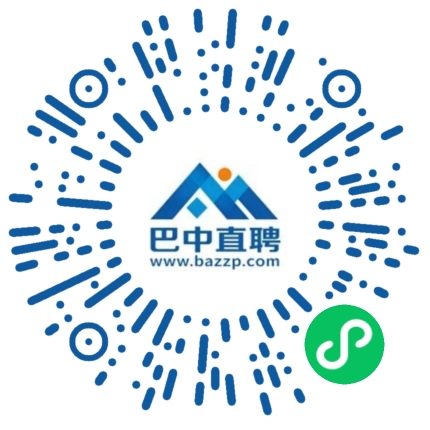微信小程序