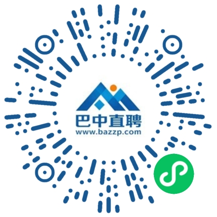 微信小程序