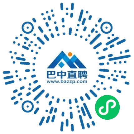 微信小程序