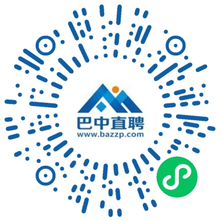 微信小程序