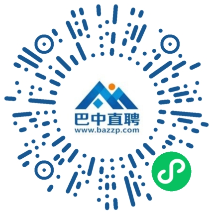 微信小程序