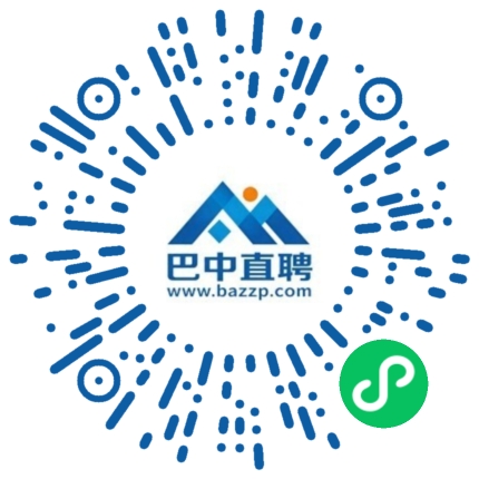 微信小程序