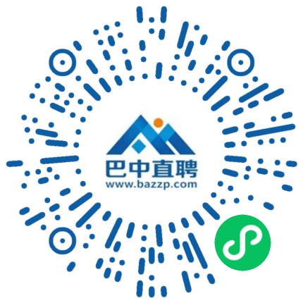 微信小程序