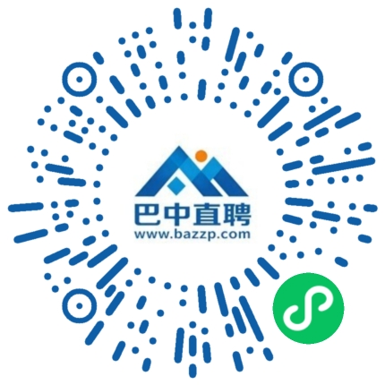 微信小程序