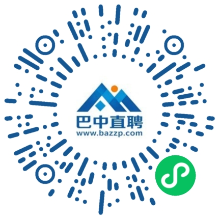 微信小程序