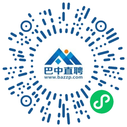 微信小程序