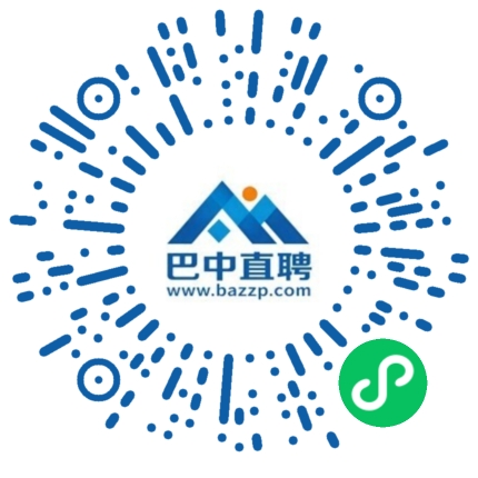微信小程序