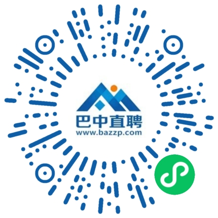 微信小程序