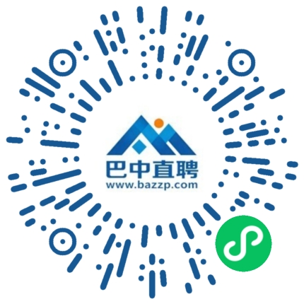 微信小程序