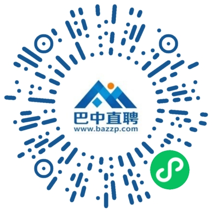 微信小程序