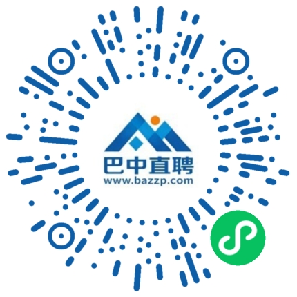微信小程序