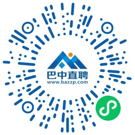 微信小程序