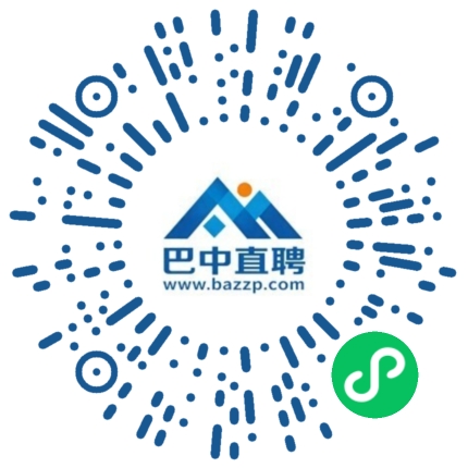 微信小程序