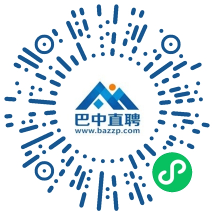 微信小程序