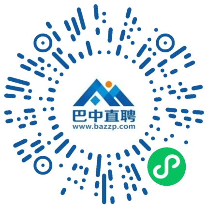 微信小程序