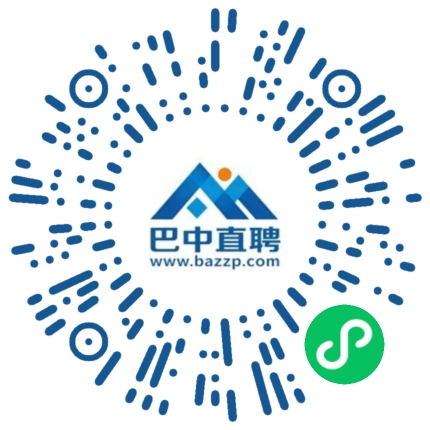 微信小程序