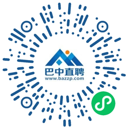 微信小程序