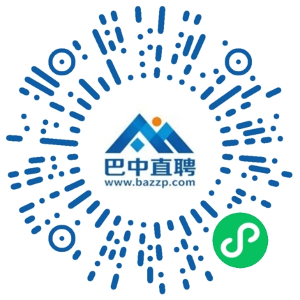 微信小程序