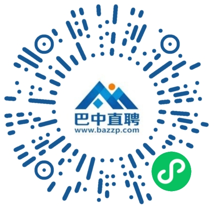 微信小程序