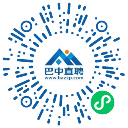 微信小程序