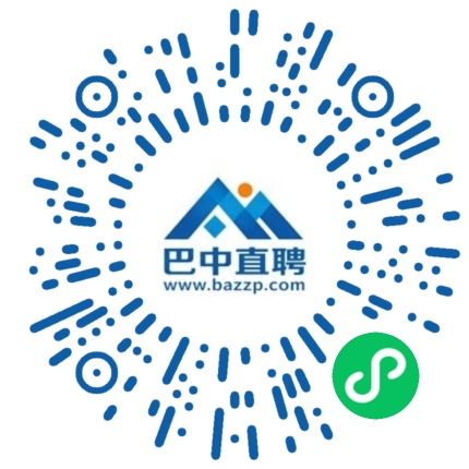 微信小程序